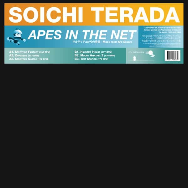 Soichi Terada - Apes In The Net - FER06903 - RUSH HOUR