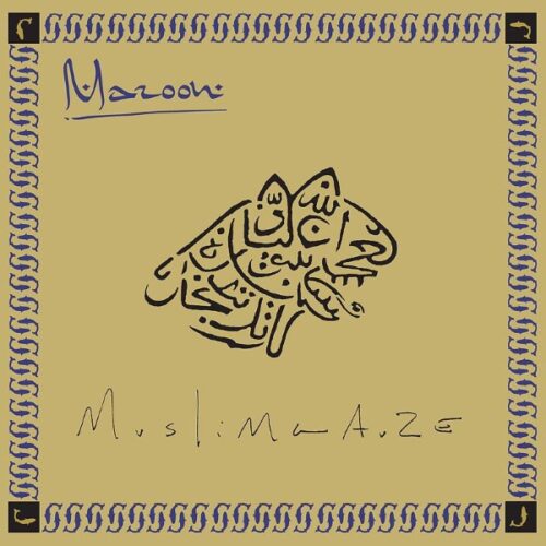 Muslimgauze - Maroon - MG-ARCHIVE-VOL-41-1 - STAALPLAAT