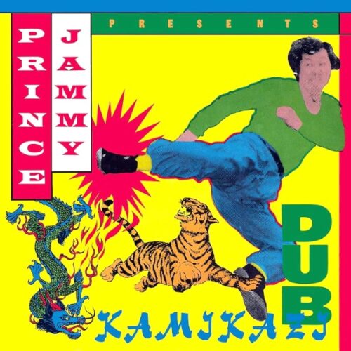 Prince Jammy - Kamikazi Dub - JD002 - JAMDUNG