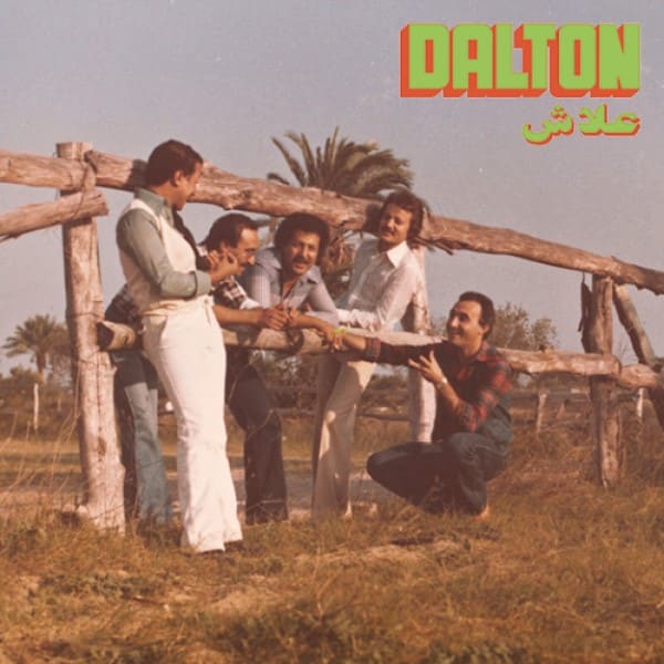 Dalton - Alech - HABIBI001 - HABIBI FUNK