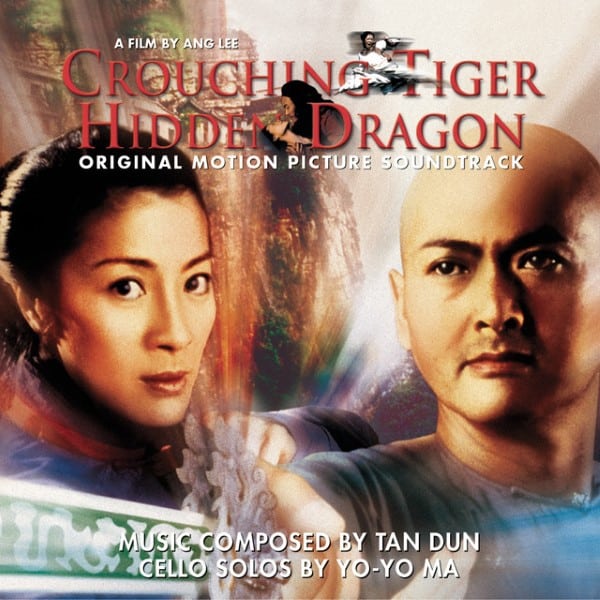 Tan Dun - Crouching Tiger Hidden Dragon (Silver Coloured Vinyl) - MOVATM028 - MUSIC ON VINYL