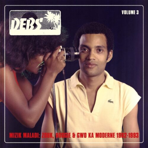 Various Artists - Mizik Maladi: Disques Debs International Vol. 3 - STRUT190LP - STRUT RECORDS