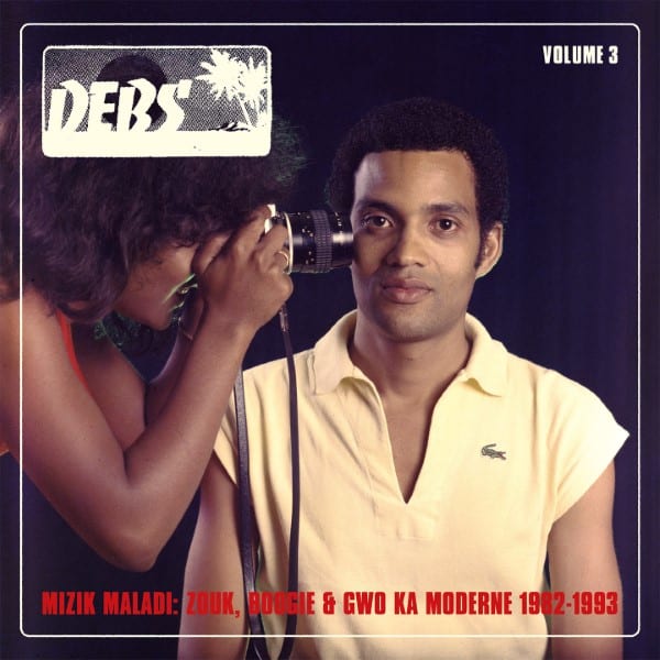 Various Artists - Mizik Maladi: Disques Debs International Vol. 3 - STRUT190LP - STRUT RECORDS