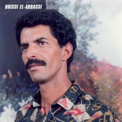 Drissi El-Abbassi - Rai Sidi Bel Abbas - Volume 2 - NP-49 - NASHAZPHONE