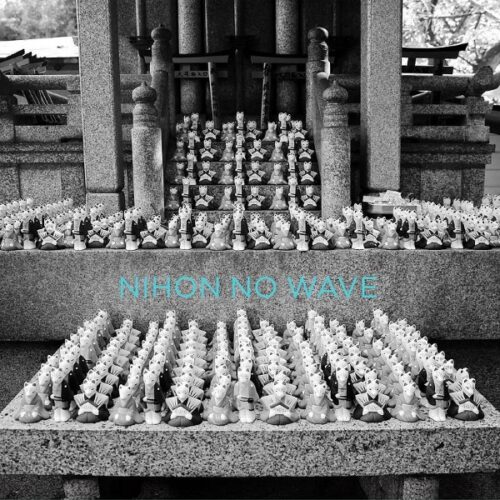 Various - Nihon No Wave - MEC030 - MECANICA