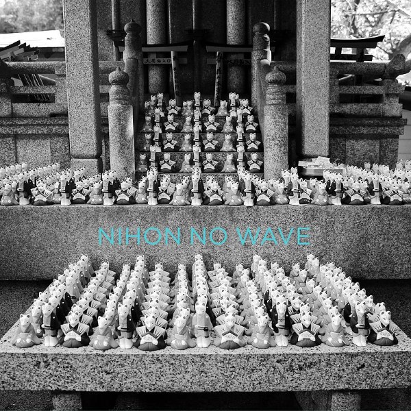 Various - Nihon No Wave - MEC030 - MECANICA