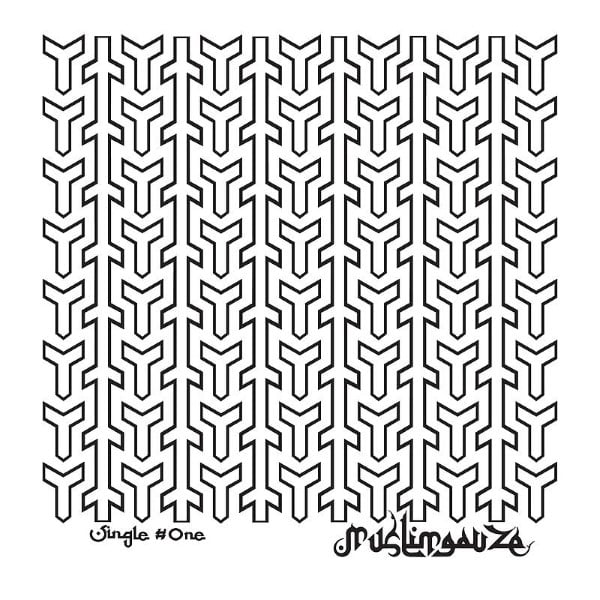 Muslimgauze - Single #One - MG ARCHIVE VOL 070 - Staalplaat
