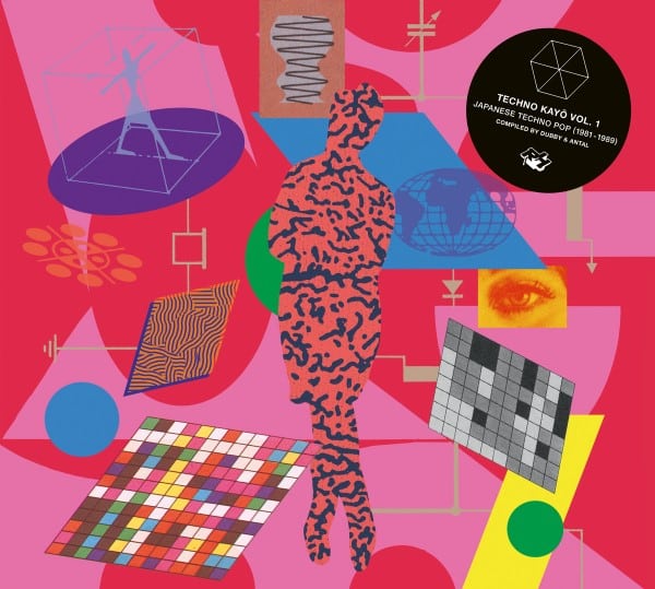 Various/Antal/Dubby - Techno Kayō vol. 1 - Japanese Techno Pop 1981 - 1989 - RH-STOREJPN13 - RUSH HOUR