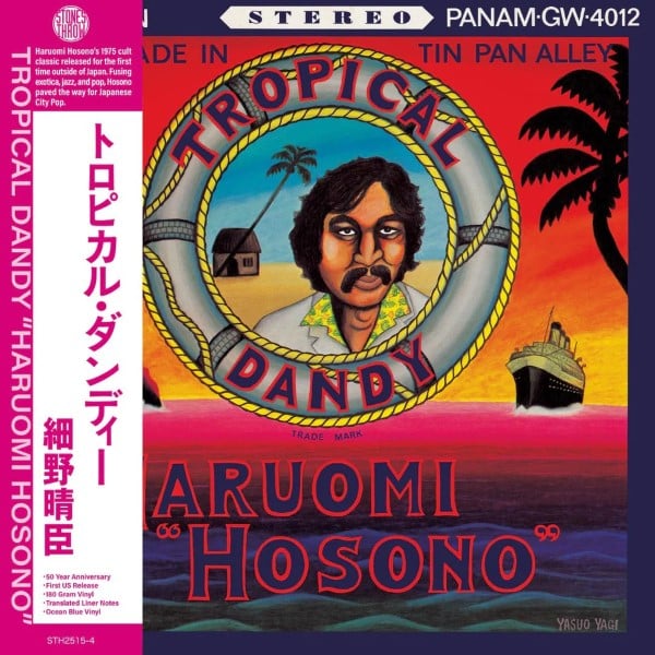 Haruomi Hosono - Tropical Dandy - STH2515 - STONES THROW