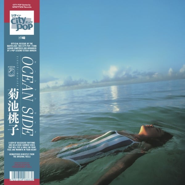 Momoko Kikuchi - Ocean Side (Transparent Vinyl w/ Obi) - WRWTFWW107CLRD - WE RELEASE WHATEVER THE FUCK WE WANT