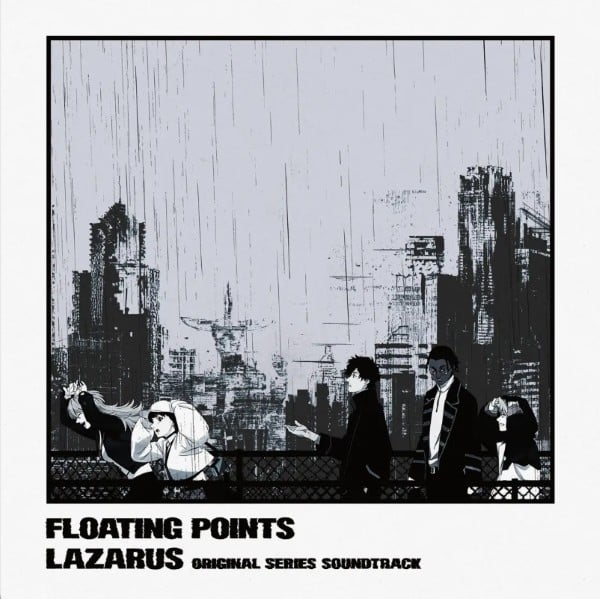 Floating Points/Zongamin/Valentina Magaletti - Lazarus (Adult Swim Original Series Soundtrack) - 198029333411 - MILAN