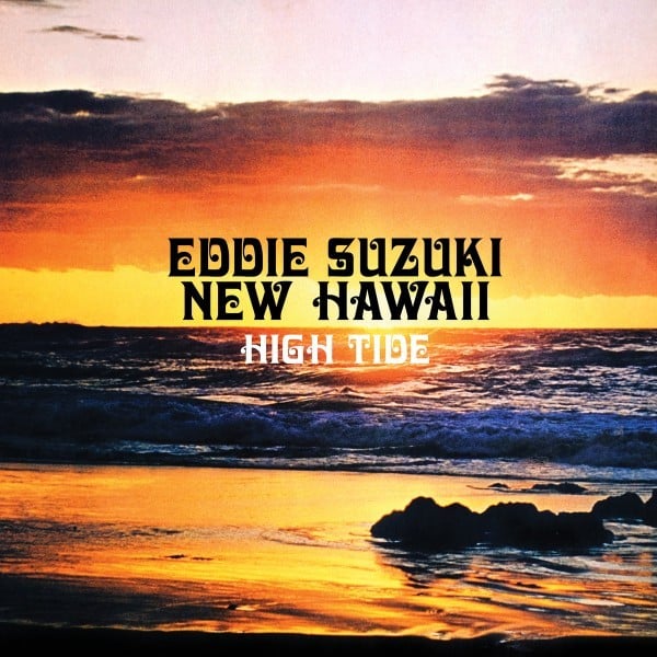Eddie Suzuki - New Hawaii (2025 Repress) - AGS-053 - ALOHA GOT SOUL