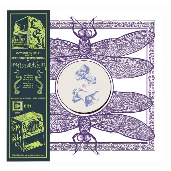 Low End Activist/seekersinternational - In Muzikon - DS010 - DIGITAL STING
