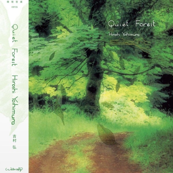 Hiroshi Yoshimura - Quiet Forest (moss) - DRFT25-1-C2-LITA - TEMPORAL DRIFT