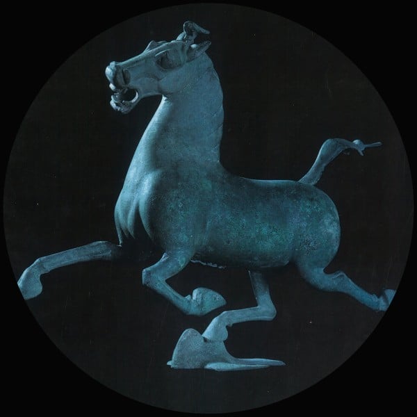 Jay Duncan - East Row Dub (al Wootton Remix) - TRULE036 - TRULE